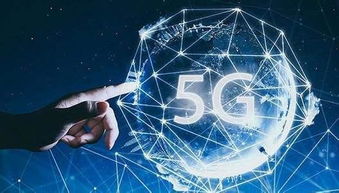 5G時代加速來臨，首批手機產品即將上市引領網絡技術新紀元