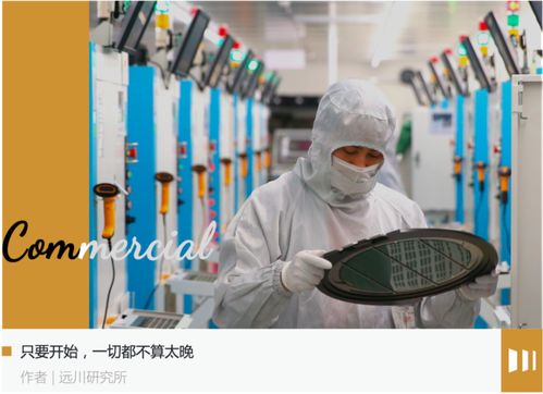 一年近2000億，中國互聯網巨頭的研發資金涌向何方？揭秘網絡技術的前沿陣地